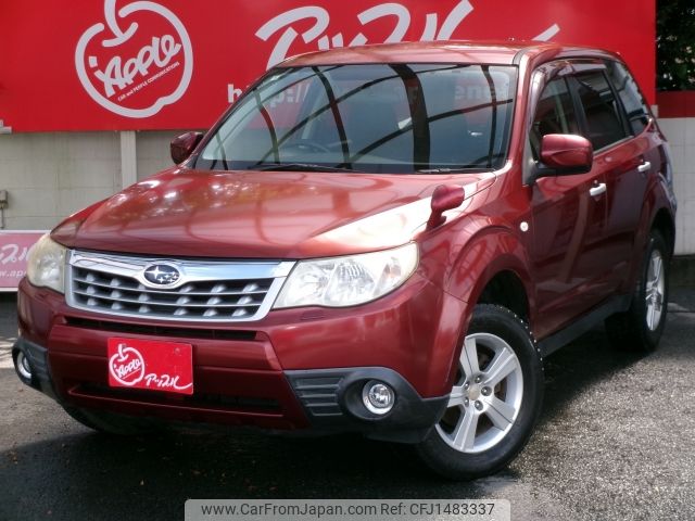 subaru forester 2011 CFJ1483337 image 1