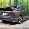 toyota prius 2016 -TOYOTA--Prius DAA-ZVW50--ZVW50-8032495---TOYOTA--Prius DAA-ZVW50--ZVW50-8032495- image 18