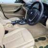 bmw 3-series 2014 CFJ1833645 image 10