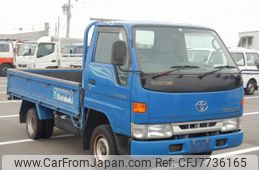 Toyota Toyoace 1997