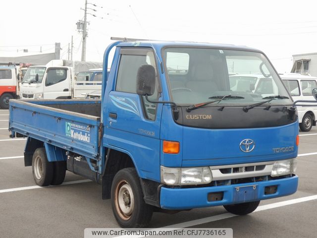 toyota toyoace 1997 22632803 image 1