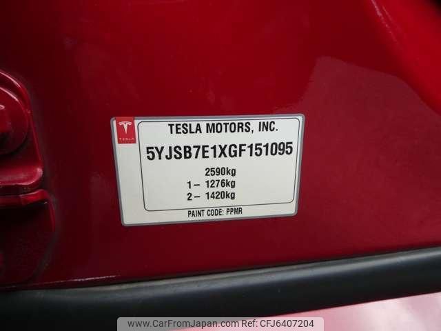 tesla-motors model-s 2016 quick_quick_99999_5YJSB7E1XGF151095 image 2