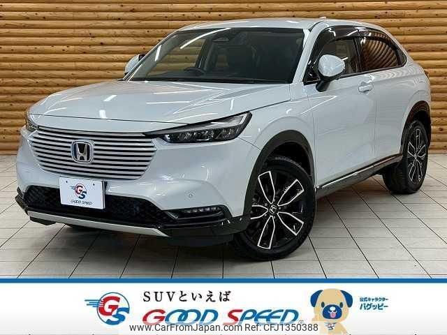 honda vezel 2021 quick_quick_6AA-RV5_RV5-1028071 image 1