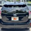 toyota prius-α 2015 -TOYOTA--Prius α DAA-ZVW41W--ZVW41-3375569---TOYOTA--Prius α DAA-ZVW41W--ZVW41-3375569- image 23