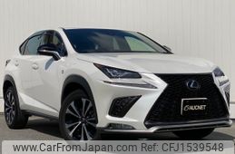 lexus nx 2020 CFJ1539548