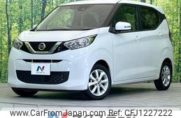 nissan dayz 2019 quick_quick_B43W_B43W-0015126