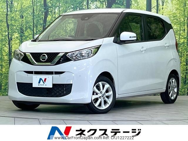 nissan dayz 2019 quick_quick_B43W_B43W-0015126 image 1