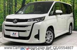 toyota noah 2024 -TOYOTA--Noah 6BA-MZRA90W--MZRA90-0091***---TOYOTA--Noah 6BA-MZRA90W--MZRA90-0091***-