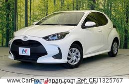 toyota yaris 2022 -TOYOTA--Yaris 5BA-KSP210--KSP210-0070539---TOYOTA--Yaris 5BA-KSP210--KSP210-0070539-
