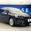 bmw 2-series 2016 CFJ1787935 image 19