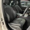 mercedes-benz glc-class 2022 -MERCEDES-BENZ--Benz GLC 3DA-253915--W1N2539152G026413---MERCEDES-BENZ--Benz GLC 3DA-253915--W1N2539152G026413- image 5