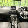 mazda demio 2018 -MAZDA--Demio LDA-DJ5FS--DJ5FS-504633---MAZDA--Demio LDA-DJ5FS--DJ5FS-504633- image 2