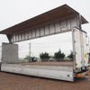 mitsubishi-fuso super-great 2015 GOO_NET_EXCHANGE_0403477A30250510W002 image 11