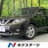 nissan x-trail 2017 CFJ1653436 image 1