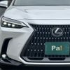 lexus nx 2024 CFJ1780009 image 22