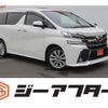 toyota vellfire 2015 CFJ1811072 image 1