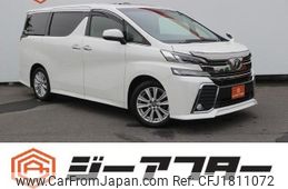 toyota vellfire 2015 CFJ1811072
