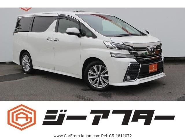 toyota vellfire 2015 CFJ1811072 image 1