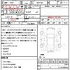 toyota sienta 2016 CFJ1674754 image 21