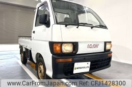 daihatsu hijet-truck 1995 Mitsuicoltd_DHHT058553R0707