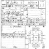 suzuki every 2015 -SUZUKI--Every DA17V-148409---SUZUKI--Every DA17V-148409- image 3