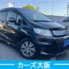 honda freed-spike 2012 -HONDA--Freed Spike DAA-GP3--GP3-1025557---HONDA--Freed Spike DAA-GP3--GP3-1025557- image 3