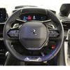 peugeot 208 2023 CFJ1607426 image 8