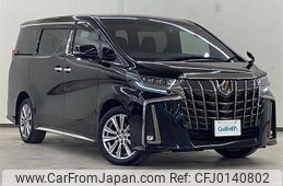 toyota alphard 2021 -TOYOTA--Alphard 3BA-AGH35W--AGH35-0050249---TOYOTA--Alphard 3BA-AGH35W--AGH35-0050249-