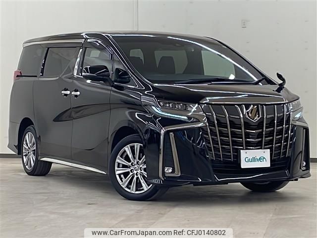 toyota alphard 2021 -TOYOTA--Alphard 3BA-AGH35W--AGH35-0050249---TOYOTA--Alphard 3BA-AGH35W--AGH35-0050249- image 1