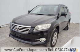 toyota vanguard 2012 -TOYOTA--Vanguard DBA-ACA38W--ACA38-5229554---TOYOTA--Vanguard DBA-ACA38W--ACA38-5229554-