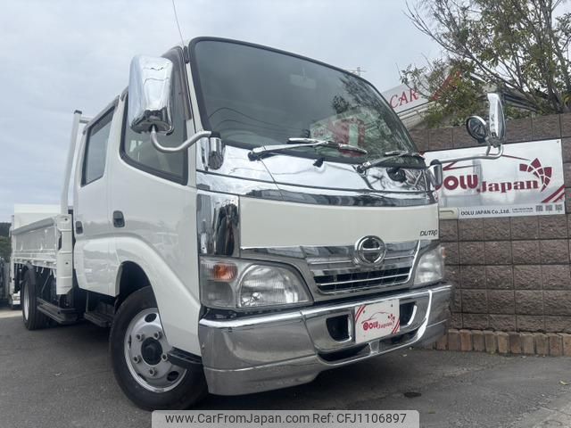 hino dutro 2008 GOO_NET_EXCHANGE_0507574A30250430W002 image 2
