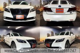 toyota crown-majesta 2014 quick_quick_DAA-AWS215_AWS215-6000367