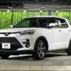 toyota raize 2023 CFJ1805742 image 16