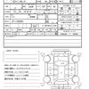 honda n-box 2012 quick_quick_DBA-JF1_JF1-1092881 image 21