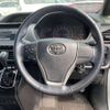 toyota noah 2020 CFJ1595485 image 10