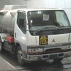 mitsubishi-fuso canter 1999 -MITSUBISHI--Canter FE568B-534243---MITSUBISHI--Canter FE568B-534243- image 1