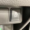 nissan x-trail 2017 -NISSAN--X-Trail DBA-T32--T32-016752---NISSAN--X-Trail DBA-T32--T32-016752- image 10