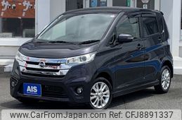 nissan dayz 2014 CFJ8891337