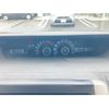 toyota voxy 2007 -TOYOTA--Voxy DBA-ZRR75G--ZRR75-0007736---TOYOTA--Voxy DBA-ZRR75G--ZRR75-0007736- image 6