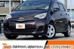 toyota ractis 2010 -TOYOTA--Ractis DBA-NCP120--NCP120-2002826---TOYOTA--Ractis DBA-NCP120--NCP120-2002826-