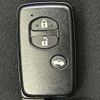 toyota 86 2013 -TOYOTA--86 DBA-ZN6--ZN6-030888---TOYOTA--86 DBA-ZN6--ZN6-030888- image 5