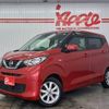nissan dayz 2021 -NISSAN--DAYZ 5BA-B43W--B43W-0111852---NISSAN--DAYZ 5BA-B43W--B43W-0111852- image 1