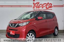 nissan dayz 2021 -NISSAN--DAYZ 5BA-B43W--B43W-0111852---NISSAN--DAYZ 5BA-B43W--B43W-0111852-