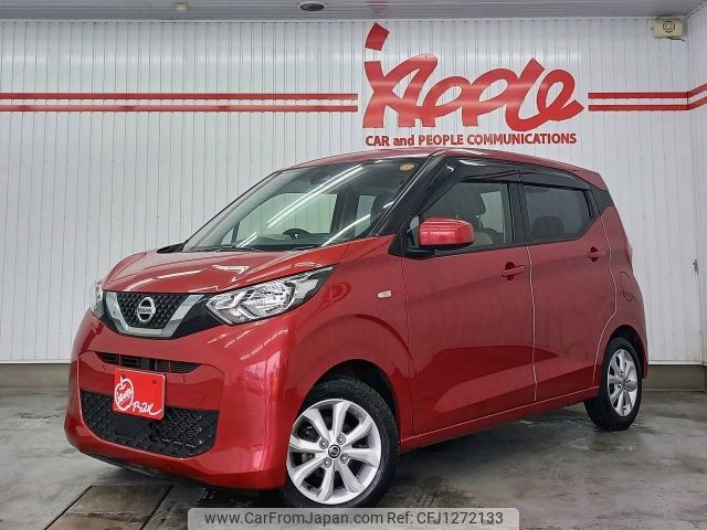 nissan dayz 2021 -NISSAN--DAYZ 5BA-B43W--B43W-0111852---NISSAN--DAYZ 5BA-B43W--B43W-0111852- image 1