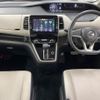 nissan serena 2016 CFJ1599209 image 2