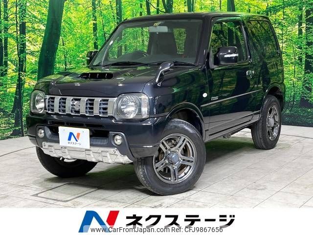 suzuki jimny 2012 -SUZUKI--Jimny ABA-JB23W--JB23W-680255---SUZUKI--Jimny ABA-JB23W--JB23W-680255- image 1