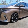 toyota alphard 2024 -TOYOTA--Alphard 6AA-AAHH45W--AAHH45-0018249---TOYOTA--Alphard 6AA-AAHH45W--AAHH45-0018249- image 29