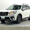 subaru forester 2019 CFJ1754112 image 21