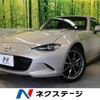mazda roadster 2022 quick_quick_NDERC_NDERC-700083 image 1