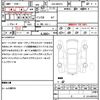 suzuki wagon-r 2023 quick_quick_5AA-MX91S_MX91S-162341 image 7